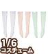 POC476-ASB【1/6サイズドール用】PNS シースル..