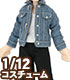 PIC280【1/12サイズドール用】1/12 VネックTシャツ AZONE/ピコニーモコスチューム/PIC280【1/12サイズドール用】1/12 VネックTシャツ