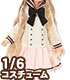 AZONE/Pureneemo Original Costume/ALB155【1/6サイズドール用】PNXS ギムナジウムセーラーワンピセットII