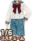 AZONE/Pureneemo Original Costume/ALB156【1/6サイズドール用】PNXS ギムナジウムセーラーセットII