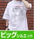 うる星やつら/うる星やつら/ラムちゃん ビッグシルエットTシャツ