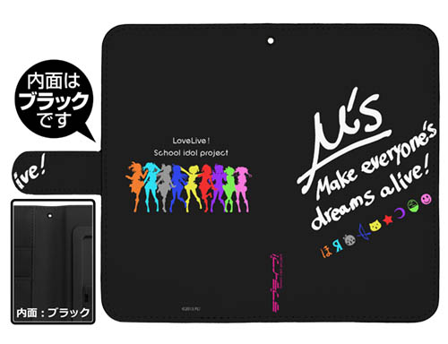 M S 手帳型スマホケース158 ラブライブ キャラクターグッズ販売のジーストア Gee Store