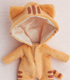 ねんどろいどどーる きぐるみパジャマ(トラねこ) グッドスマイルカンパニー/ねんどろいどどーる/ねんどろいどどーる きぐるみパジャマ(トラねこ)