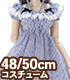 FAO136【48/50cmドール用】AZO2 オフショルダーフリルワンピース AZONE/50 Collection/FAO136【48/50cmドール用】AZO2 オフショルダーフリルワンピース