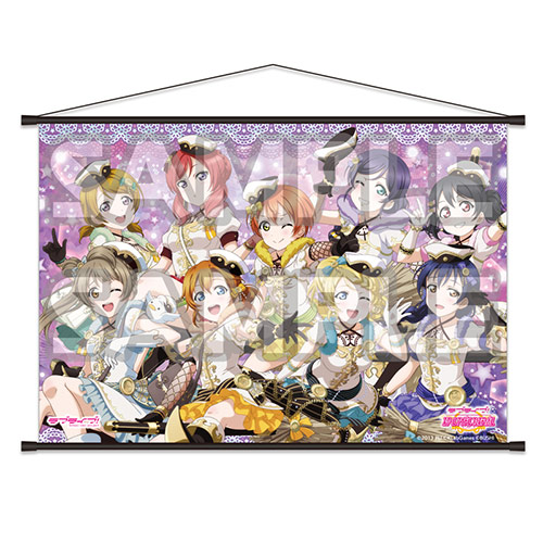 ラブライブ！スクールアイドルフェスティバル ALL STARS BIG