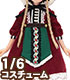 AZONE/Pureneemo Original Costume/PTG009【1/6サイズドール用】LSS「かくれんぼの森ワンピset～by Annie’s～」