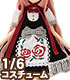 AZONE/Pureneemo Original Costume/PTG010【1/6サイズドール用】LSS「薔薇の乙女ワンピset～by カニホル～」