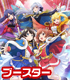 ヴァイスシュヴァルツ ブースターパック 少女☆歌劇 レヴュースタァライト -Re LIVE-/1ボックス 少女☆歌劇 レヴュースタァライト/少女☆歌劇 レヴュースタァライト/ヴァイスシュヴァルツ ブースターパック 少女☆歌劇 レヴュースタァライト -Re LIVE-/1ボックス