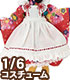 POC474【1/6サイズドール用】PNS ねこみみ和装メイドセットIII AZONE/Pureneemo Original Costume/POC474【1/6サイズドール用】PNS ねこみみ和装メイドセットIII