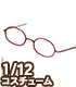 AZONE/ピコニーモコスチューム/PIC300【1/12サイズドール用】1/12 エッチングオーバルメガネ