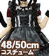 AZONE/50 Collection/FAR249【48/50cmドール用】50 月夜のいたずら猫メイドセット