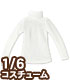 PNM191【1/6サイズドール用】PNM タートルネックニット AZONE/Pureneemo Original Costume/PNM191【1/6サイズドール用】PNM タートルネックニット
