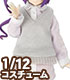 PIC285【1/12サイズドール用】1/12 シャツワンピースセット AZONE/ピコニーモコスチューム/PIC285【1/12サイズドール用】1/12 シャツワンピースセット