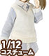 PIC285【1/12サイズドール用】1/12 シャツワンピースセット AZONE/ピコニーモコスチューム/PIC285【1/12サイズドール用】1/12 シャツワンピースセット