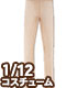 AZONE/ピコニーモコスチューム/PIC299【1/12サイズドール用】1/12 ストッキング