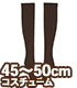 AZONE/Pureneemo Original Costume/FFC002【45～50cmドール用】45 ニーソックス