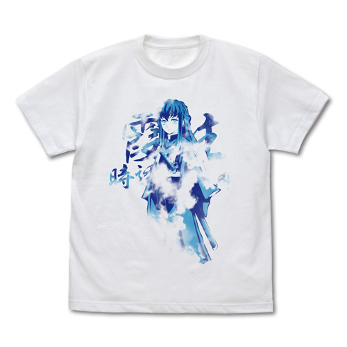 霞柱 時透無一郎 Tシャツ [アニメ「鬼滅の刃」] | キャラクターグッズ ...