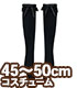 AZONE/Pureneemo Original Costume/FFC003【45～50cmドール用】45 レースリボンニーソックス