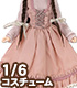 AZONE/Pureneemo Original Costume/PNM190【1/6サイズドール用】PNM ノーブルジャンパースカート