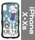 チノ TPUバンパー iPhoneケース [X・Xs共用]