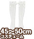 AZONE/Pureneemo Original Costume/FFC003【45～50cmドール用】45 レースリボンニーソックス