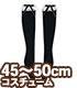 AZONE/Pureneemo Original Costume/FFC003【45～50cmドール用】45 レースリボンニーソックス