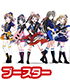 ヴァイスシュヴァルツ ブースターパック 「BanG Dream!」Vol.2/1ボックス BanG Dream!(バンドリ!)/BanG Dream!(バンドリ!)/ヴァイスシュヴァルツ ブースターパック 「BanG Dream!」Vol.2/1ボックス