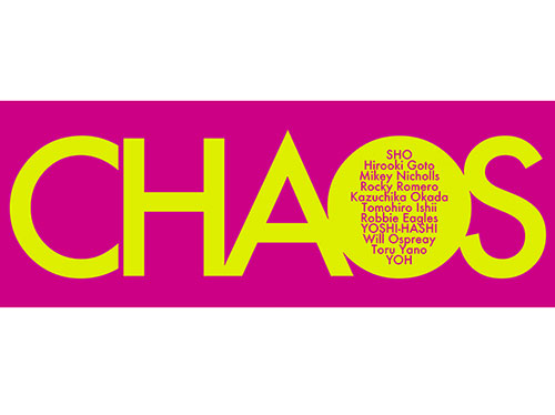 CHAOS スポーツタオル(パープル×ライトグリーン) [新日本プロレス