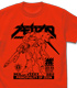 ガンダム シリーズ/機動戦士ガンダム0083/ガーベラ・テトラ Tシャツ