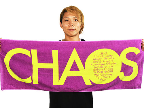 ポケットいっぱい CHAOSタオル - 通販 - nochedebrujas.cl