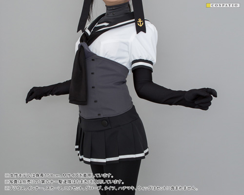 ♡ 艦これ 初月 浴衣 コスプレ 衣装 高品質 ♡着物和服コスプレ衣装