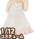 PIC307【1/12サイズドール用】1/12 ぷちどっと*キャミワンピース AZONE/ピコニーモコスチューム/PIC307【1/12サイズドール用】1/12 ぷちどっと*キャミワンピース