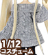 PIC306【1/12サイズドール用】1/12 オフショルダ..