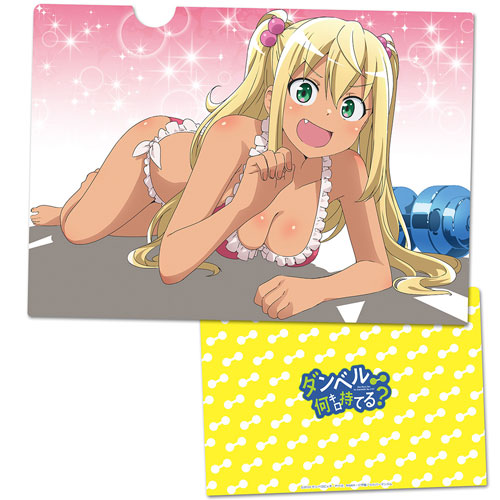 ダンベル何キロ持てる クリアファイルc ダンベル何キロ持てる キャラクターグッズ販売のジーストア Gee Store