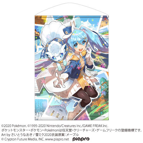 限定 アローラロコン 雪ミク B2タペストリー アローラロコン Snow Miku コスプレ衣装製作販売のコスパティオ Cospatio Cospa Inc