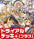 ヴァイスシュヴァルツ トライアルデッキ+(プラス)ロストディケイド ロストディケイド/ロストディケイド/ヴァイスシュヴァルツ トライアルデッキ+(プラス)ロストディケイド