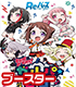 Reバース for you ブースターパック BanG Dream! ガルパ☆ピコ/1ボックス BanG Dream!(バンドリ!)/BanG Dream! ガルパ☆ピコ/Reバース for you ブースターパック BanG Dream! ガルパ☆ピコ/1ボックス