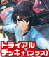 ヴァイスシュヴァルツ トライアルデッキ+(プラス) 新サクラ大戦 サクラ大戦/新サクラ大戦/ヴァイスシュヴァルツ トライアルデッキ+(プラス) 新サクラ大戦