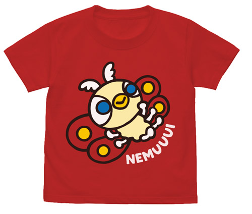 ちびモスラ Nemuuui キッズtシャツ ちびゴジラ キャラクターグッズ アパレル製作販売のコスパ Cospa Cospa Inc