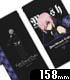 Fateシリーズ/Fate/Grand Order -絶対魔獣戦線バビロニア-/FGOバビロニア マシュ・キリエライト 手帳型スマホケース158