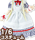 AZONE/Pureneemo Original Costume/POC490【1/6サイズドール用】PNS 夢見る少女のアリスドレスセット