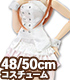 AZONE/50 Collection/FAO140【48/50cmドール用】AZO2 ハッピィ☆バニードレスセット