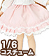 AZONE/Pureneemo Original Costume/POC492【1/6サイズドール用】PNS お嬢様フリルティアードスカートII