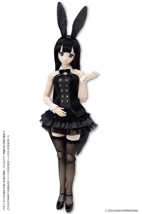 中古】【未開封品】【セット販売】BiCute Bunnies Figure -すー