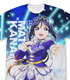 ラブライブ！/ラブライブ！サンシャイン!!The School Idol Movie Over the Rainbow/松浦果南 フルグラフィックTシャツ Over the Rainbow Ver.