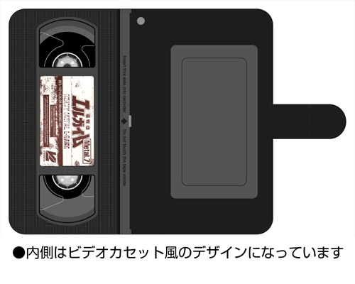 重戦機エルガイム Metal 7 Vc手帳型スマホケース 重戦機エルガイム あなたのライフスタイルに あの感動 の彩りを のvidesta Cospa Inc