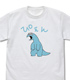 恐竜ぴえん Tシャツ