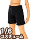 POC497【1/6サイズドール用】PNS 男の子スクール水着 AZONE/Pureneemo Original Costume/POC497【1/6サイズドール用】PNS 男の子スクール水着