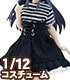 AZONE/ピコニーモコスチューム/PIC319【1/12サイズドール用】1/12 ベーシックTシャツII