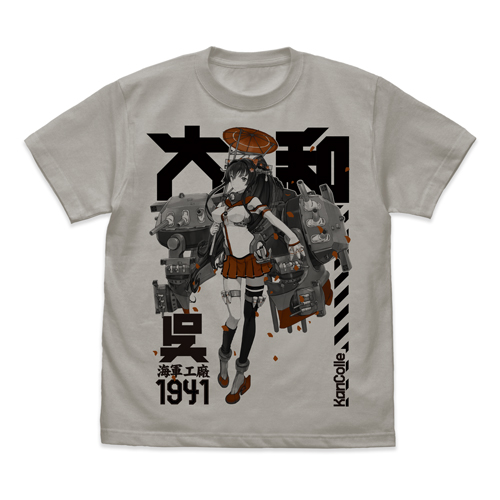 大和 Tシャツ 艦隊これくしょん 艦これ 二次元キャラクターグッズ製作販売の二次元コスパ Nijigencospa Cospa Inc